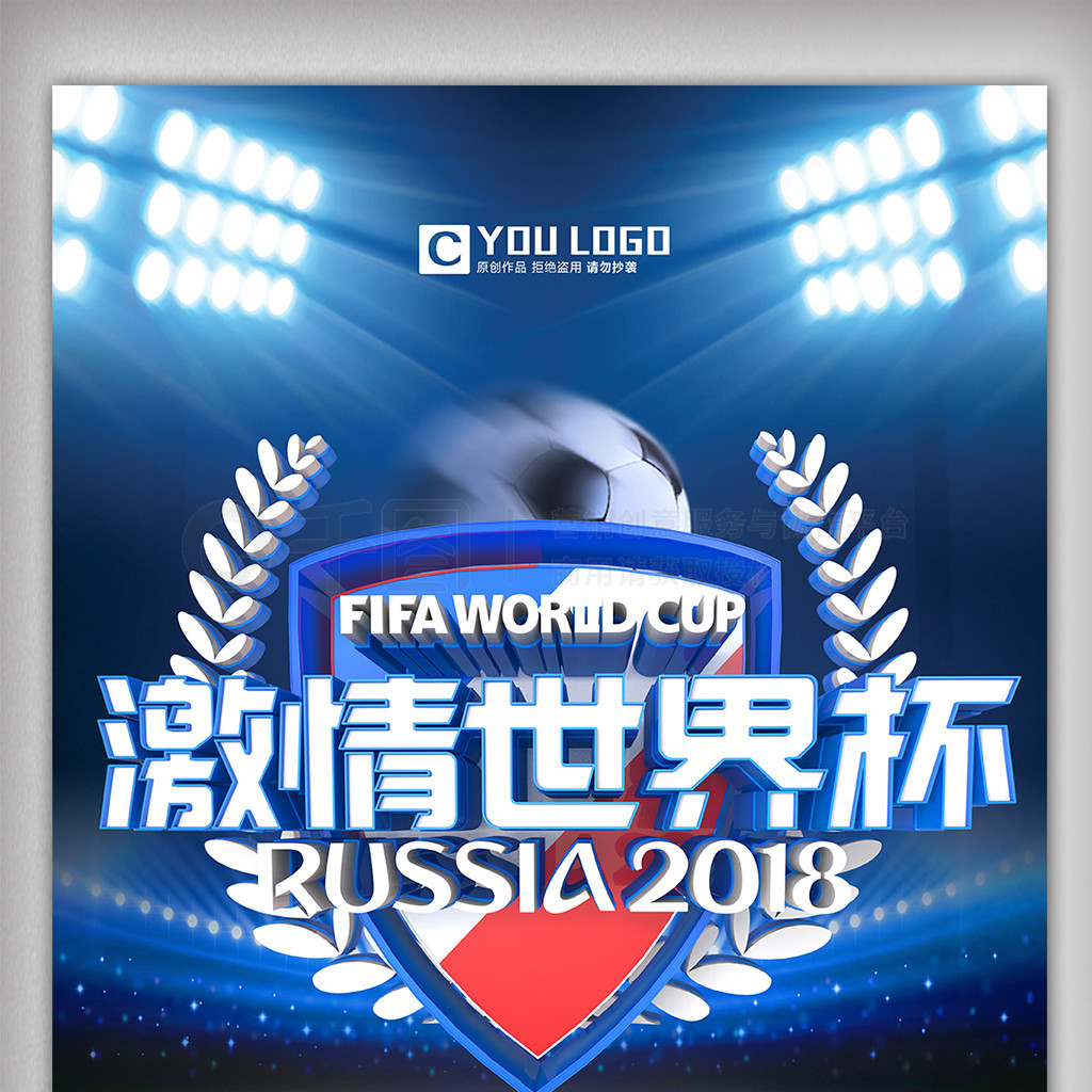 况只见
