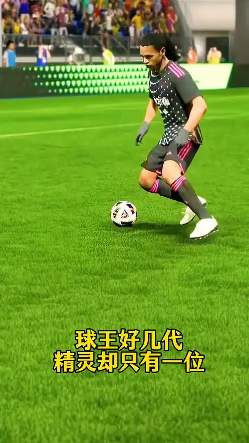和技术